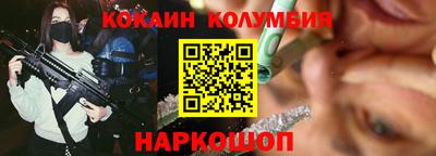 стаф Малгобек