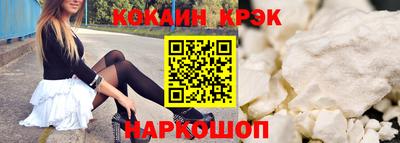 стаф Малгобек