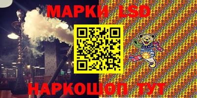 стаф Малгобек