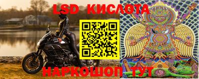 меф VHQ Мариинск