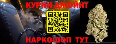 стаф Малгобек