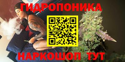 меф VHQ Мариинск