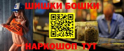 стаф Малгобек