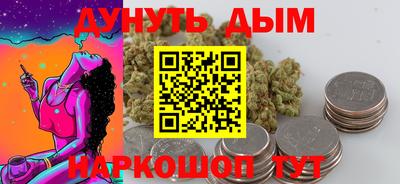 стаф Малгобек