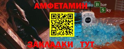 гидра Малоярославец