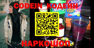 стаф Малгобек