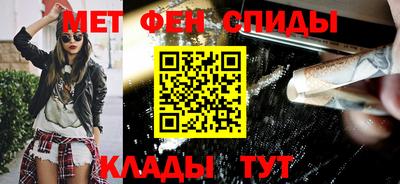 гидра Малоярославец