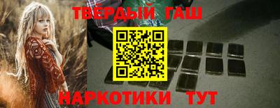 стаф Малгобек
