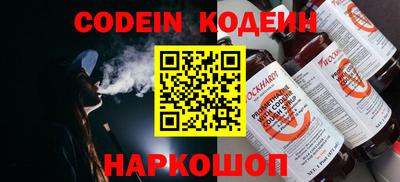 меф VHQ Мариинск
