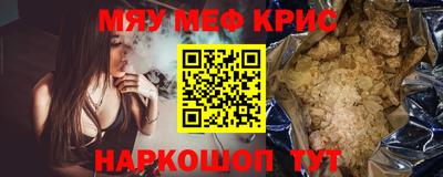 гидра Малоярославец