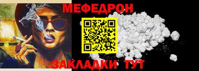 гидра Малоярославец