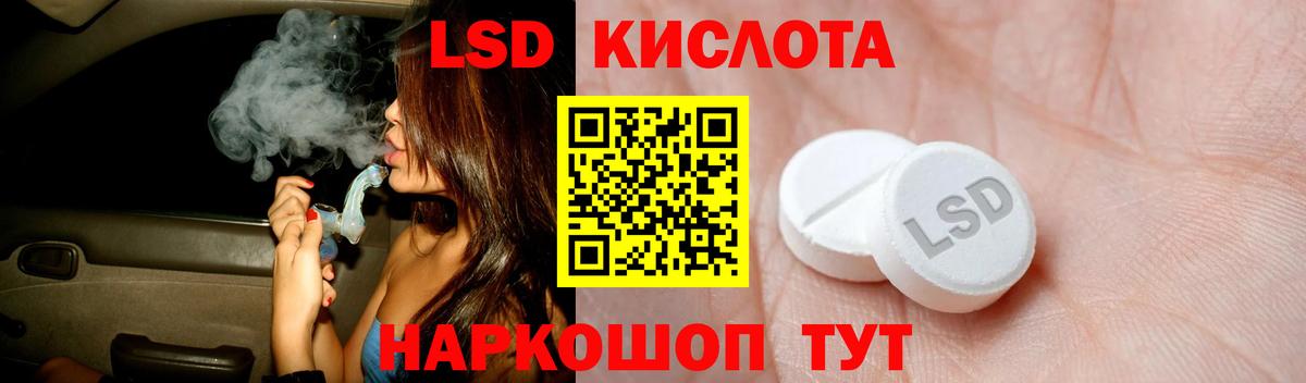 Канабис  Меф кристаллы  ГАШ  Белово  Как найти закладки?  Вход с VPN 